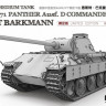 Meng Model ES-003 Panther Ausf.D Commander Ernst Barkmann 1/35