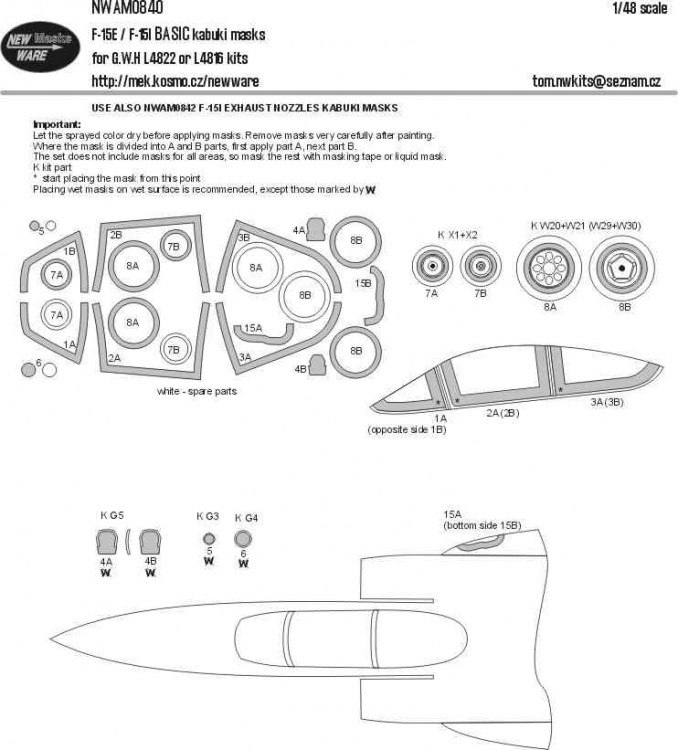 New Ware NWA-M0840 Mask F-15 E/I BASIC (GWH L4822/16) 1/48