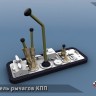ЭВМ RS35168 ГАЗ-66 панель рычагов КПП Звезда 1/35