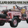 Tamiya 35076 Land Rover Pink Panther 1/35