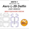 KV Models 48078-1 Aero L-29 Delfin (AMK #88002) - Двусторонние маски + маски на диски и колеса AMK EU 1/48