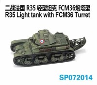 S-Model SP072014 R35 с башней FCM 36 1/72