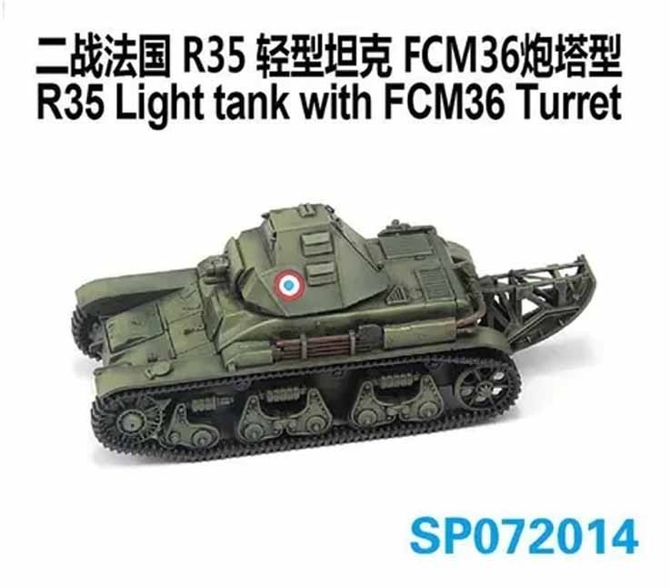S-Model SP072014 R35 с башней FCM 36 1/72