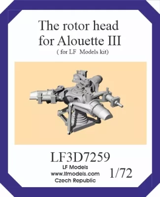 Lf Model 3D7259 The rotor head for Alouette III (LF) 1/72