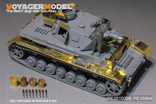 Voyager Model PE351039B WWII German Pz.Kpfw.IV Ausf.F1 "Vorpanzer" Basic (For Border BT-003)(со снарядами) 1/35