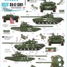 Star Decals 35-C1381 War in Ukraine # 10Russian T-72B3 (obr 2016) operating in Ukraine in 2022 1/35