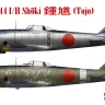 Sword 72158 Ki-44 I/II Tojo (2x camo) 1/72