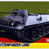 Armada Hobby N72091 HS-30 Schutzenpanzer Lang (resin kit) 1/72