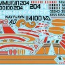Zimi Model KH80156 Американский истребитель FJ-3 «Fury» 1/48