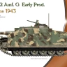 Miniart 72114 StuH 42 Ausf. G Early Prod., May-June 1943 1/72