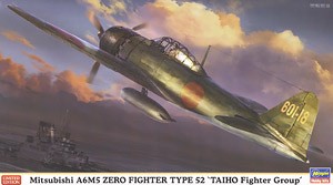 Hasegawa 07385 Mitsubishi A6M5 Zero Type52 &quot;Taiho Fighters Squadron 1/48