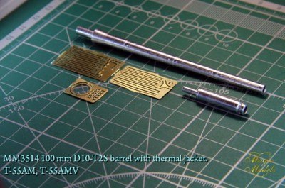 Magic Models MM3514 100-мм ствол Д10-Т2С с кожухом (Т-55АМ/АМВ) 1/35