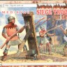 Orion ORI72019 Medieval Siege Crew and Gunners 1/72