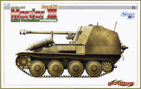 Dragon 6468 Sd.Kfz.138 Marder III Ausf.M Initial Production w/Stadtgas