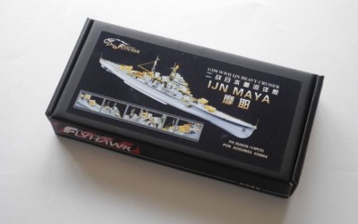 Flyhawk FH350028 WWII IJN Heavy Cruiser Maya (For Aoshima