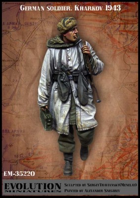 Evolution Miniatures 35220 Солдат СС в парке 1/35