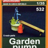 Plus model 532 1/35 Garden pump (8 resin parts)