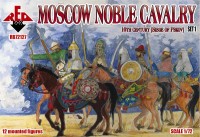 Red Box 72127 Moscow Noble Cavalry 16 c. (Siege of Pskov) Set 1 1/72