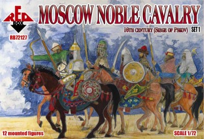 Red Box 72127 Moscow Noble Cavalry 16 c. (Siege of Pskov) Set 1 1/72