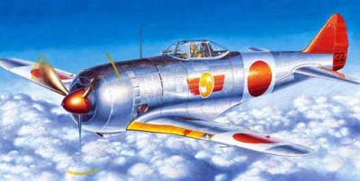 Hasegawa 00132 KI-44-1/II TOJO (Shoki) 1/72