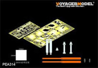 Voyager Model PEA314 Modern US M1078 LMTV [Armoor CaB] add PARTS(For TRUMPETER 01009) 1/35