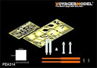 Voyager Model PEA314 Modern US M1078 LMTV [Armoor CaB] add PARTS(For TRUMPETER 01009) 1/35