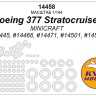 KV Models 14458 Boeing 377 Stratocruiser (MINICRAFT #14445, #14466, #14471, #14501, #14508) + маски на диски и колеса Minicraft US 1/144