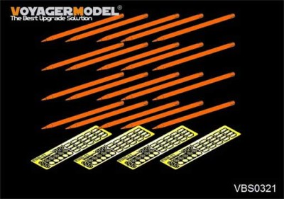Voyager Model VBS0321 Modern Russian BM-21 Rocket(20PCES)(For All) 1/35