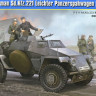 Hobby Boss 83812 Sd.Kfz.221 Leichter Panzerspahwagen (3я серия) 1/35