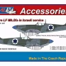 AML AMLA32030 Spitfire Mk.IXe w/ Germany fuels - Israel AF 1/32