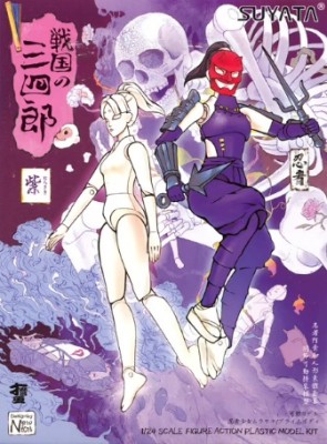 Suyata(Takom) SNS-005 Sanshirou From The Sengoku—Ninja Girl