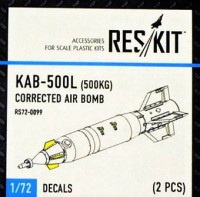 Reskit RS72-0099 KAB-500L (500kg) Corrected Air Bomb (2 pcs.) 1/72