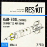 Reskit RS72-0099 KAB-500L (500kg) Corrected Air Bomb (2 pcs.) 1/72