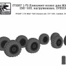 SG Modelling f72267 Комплект колес для МАЗ-543 (ВИ-203, нагруженные, ZVEZDA) 1/72