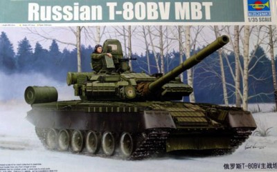 Trumpeter 05566 Т-80БВ 1/35