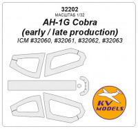 KV Models 32202 AH-1G Cobra (early / late production) - (ICM #32060, #32061, #32062, #32063) ICM 1/32