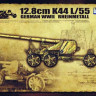 Great Wall Hobby L3523 WWII German Rheinmetall 12.8cm K44 L/55 Anti-Tank Gun 1/35