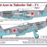 AML AMLC72005 Декали for Yak-3 Soviet Aces Part I. 1/72