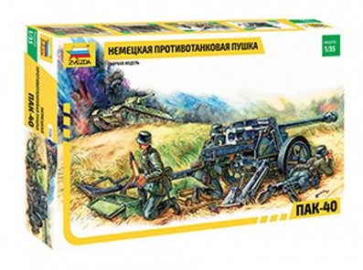 Звезда 3506 Немецкая пушка Pak-40 1/35