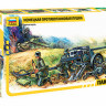 Звезда 3506 Немецкая пушка Pak-40 1/35