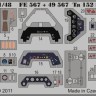Eduard 49567 Ta 152 S.A. 1/48