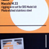 Sbs Model 72068 Macchi M 33 rigging wire (PE set) 1/72