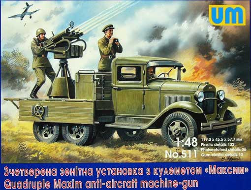 UM 511 Soviet truck GAZ-AAA with Maxim Quadruple 1/48