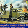 UM 511 Soviet truck GAZ-AAA with Maxim Quadruple 1/48