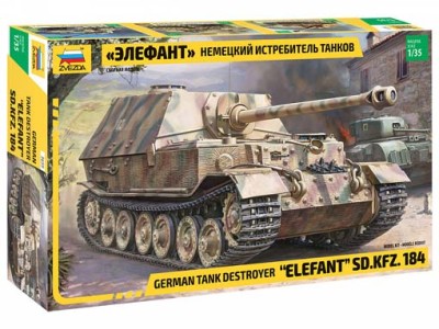 Звезда 3659 Немецкий истребитель танков «Элефант» 1/35