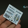 Quinta studio QDS-48480 Су-17М4/Су-22М4 (Hobby Boss) (малая версия) 1/48