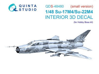 Quinta studio QDS-48480 Су-17М4/Су-22М4 (Hobby Boss) (малая версия) 1/48