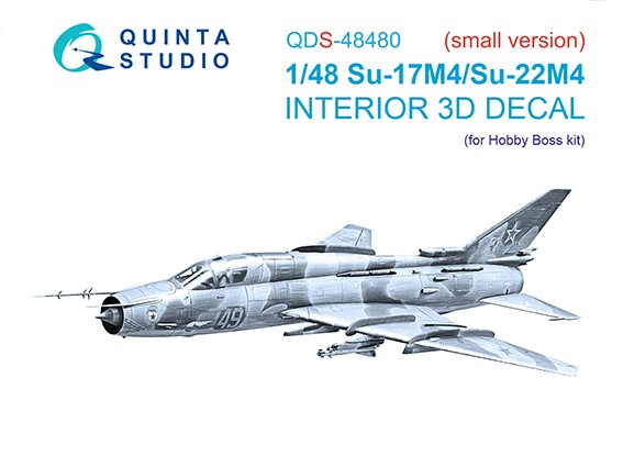 Quinta studio QDS-48480 Су-17М4/Су-22М4 (Hobby Boss) (малая версия) 1/48