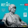 Reskit F48133 Male driver for A/S-32A-31A Mule Tow Tractor 1/48