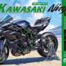 Meng Model MT-001 Kawasaki Ninja H2R 1/9